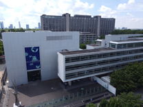 Geldmuseum der Deutschen Bundesbank in Frankfurt am Main